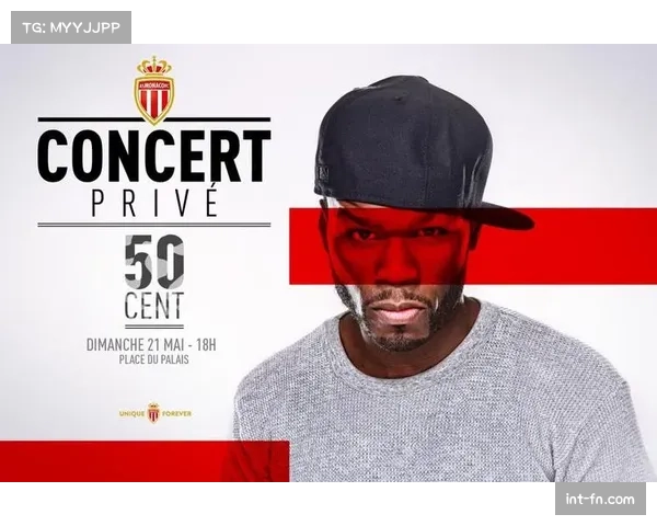 摩纳哥中场核心荣膺月度最佳奖表现持续稳定