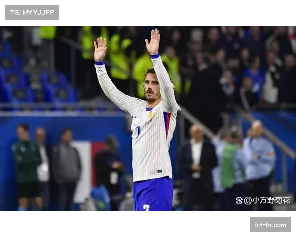 格列兹曼远射建功，法国队与乌克兰战平收场