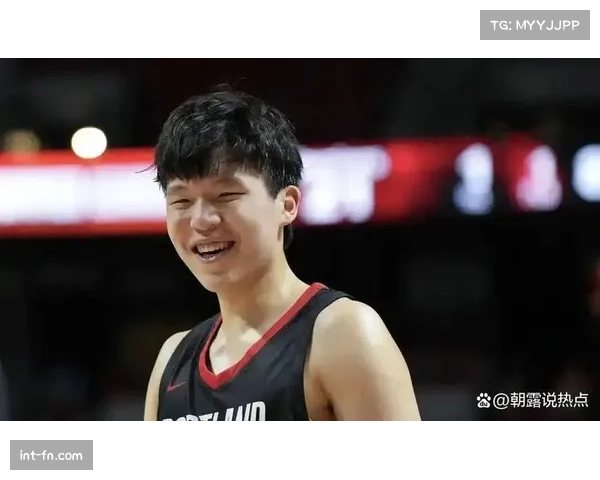 杨瀚森底角三分首开纪录，开拓者新秀表现渐入佳境