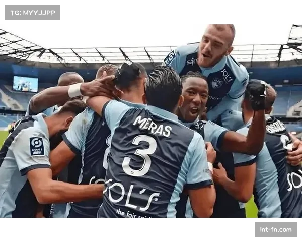 勒阿弗尔2-1图卢兹，欧塞尔3-1梅斯保级希望大增